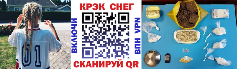 COCAIN VHQ  Купить  Лабинск 