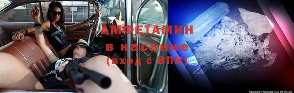 СК Гусиноозёрск