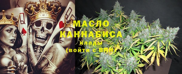 наркотики Гусь-Хрустальный