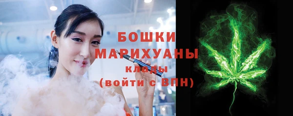 наркотики Гусь-Хрустальный