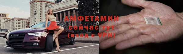 наркотики Гусь-Хрустальный