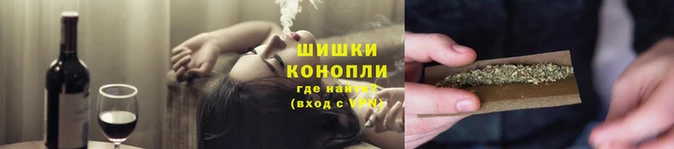 наркотики Гусь-Хрустальный