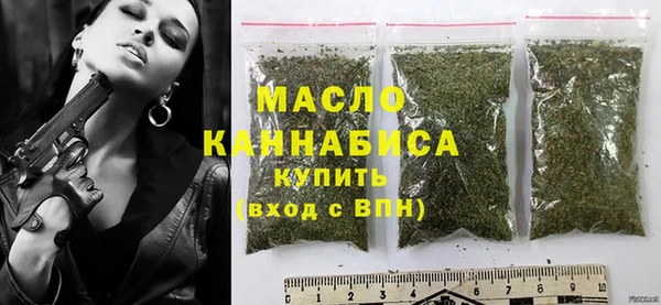 прущие грибы Гусев