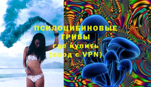 СК Гусиноозёрск