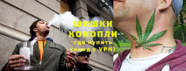 СК Гусиноозёрск