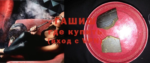 СК Гусиноозёрск